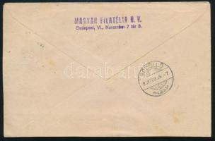 1951