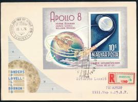 1969