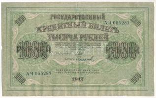 Orosz Birodalom 1917. 1000R T:III  Russian Empire 1917. 1000 Rubles C:F  Krause P#37
