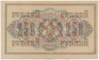 Orosz Birodalom 1917. 250R. Szign.: Shipov T:II 
Russian Empire 1917. 250 Rubles. Szign.: Shipov C:...
