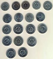 NDK 1969-75. 5M (4x) 2klf, 10M (6x) 3klf, 20M (8x) 4klf T:2,2/3 Összesen 18db!