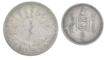 Mongólia 1925. 50M Ag + 1T Ag T:2,2- patina, karc
Mongolia 1925. 50 Möngö Ag + 1 Tögrög Ag C:XF,VF ...