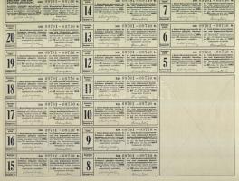 1943. "Mezei-Bánya-Iparvasutak és Általános Gépgyári Részvénytársaság" részvénye 16P-ről, ...