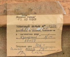 Ivanova, T. V. (?-), orosz vagy szovjet festő: Keresztelő. Olaj, vászon, jelezve jobbra lent, hátold...