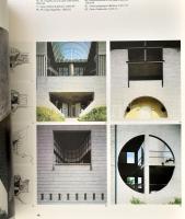 Francesco Dal Co: Mario Botta Architetture 1960-1985. Milano, 1985, Electa. Olasz nyelven. Gazdag ké...