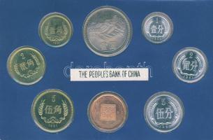 Kína 1981. 1f, 2f, 5f, 1J, 2J, 5J, 1Y + emlékérem szettben T:PP Csak 10.000db! R!