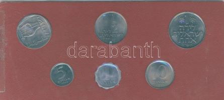 Izrael 1976. 1A, 5A, 10A, 25A, 1/2L, 1L bemutató szettben, tanúsítvánnyal T:1