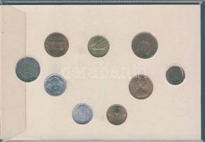 "Kuvait felszabadítása - Sivatagi Vihar hadművelet" 1971-86. 9 koalíciós erő forgalmi pénz...