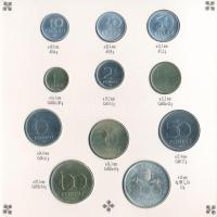 1993. 10f-200Ft (11xklf) forgalmi sor, benne 200Ft Ag "MNB", "Magyarország pénzérméi&...