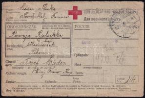 1920 Levelezőlap Szombathelyről az oroszországi Pervaja Rjecska tiszti hadifogolytáborba