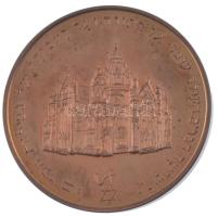 Lapis András (1942-) DN "Löw Lipót" kétoldalas bronz emlékérem (42,5mm) T:1- kis patina