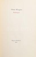 Omár Chájjám: Rubáíját. Bp., 1965, Magyar Helikon. Szász Endre 102 rézkarcával. Hozzá való könyvjelzővel. Kiadói kartonált papírkötés.