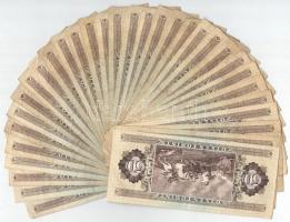 1983. 50ft (10x) + 1986. 50Ft (12x) + 1989. 50Ft (7x) T:III,III- firka