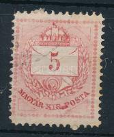 1874 5kr a KIR és POSTA szó között vésésjavítás, ritka