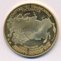 Oroszország DN (1991) Független Államok Közössége - Azerbajdzsán / Baku kétoldalas aranyozott Cu-Ni emlékérem (40mm) T:1 (PP) kis patina, karc Russia ND (1991) Commonwealth of Independent States - Azerbaijan / Baku two-sided, gilt Cu-Ni commemorative medallion (40mm) C:UNC (PP) small patina, scratch
