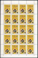 1982 20 db Rubik-kocka Világbajnokság teljes ív (5.000)