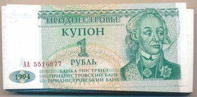 Dnyeszter-menti Köztársaság 1994. 1R (100x) közte sorszámkövetők T:I Transnistria 1994. 1 Ruble (100x) within consecutive serials C:UNC Krause P#16