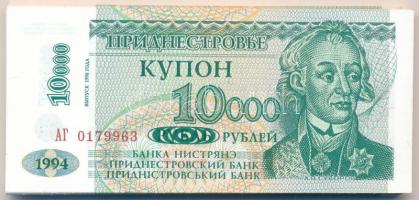 Dnyeszter-menti Köztársaság 1998. 10.000R (felülbélyegzett 1R címletű bankjegy, 45db) két részletben sorszámkövetők T:I,I- Transnistria 1994. 10.000 Rublei (overprinted 1 Ruble banknote, 45pcs) consecutive serials in two parts C:UNC,AU Krause P#29