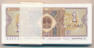 Kína 1980. 1j (75x) sorszámkövetők, kötegelővel T:I China 1980. 1 Jiao (75x) consecutive serials, wi...