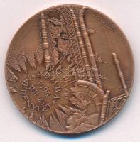 Bozó Gyula (1913-2004) 1994. "A Budavári Mátyás-templom segítséget kér / Bomba merénylet 1994. ...