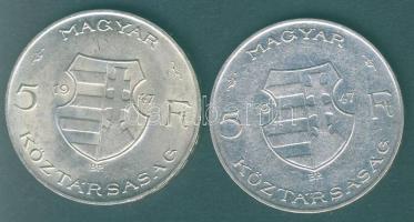 1947. 5Ft (2x) "Kossuth" T:2/3