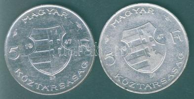 1947. 5Ft (2x) "Kossuth" T:2/3