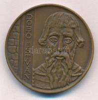 Képíró Zoltán (1944-1981) 1977. "MÉE VIII. Vándorgyűlése - Eger / Dobó István" kétoldalas ...