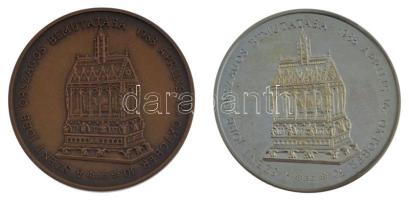 Bognár György (1944-) 1988. "MÉE - Államalapító királyunk emlékére / A Szent Jobb országos bemu...