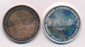 Lapis András (1942-) 1987. "MÉE Kiskőrösi Csoportja / Petőfi útja sorozat II. - Petőfi iskolái&...