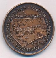 Fritz Mihály (1947-) 1989. "Petőfi útja sorozat IV. / Magyar Éremgyűjtők Egyesülete kiskőrösi c...