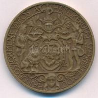 Tóth Sándor (1933-2019) 1982. "Bocskai fejedelem születésének 425. évfordulójára / Hajdúböszörm...