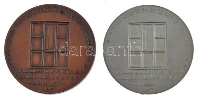 Lapis András (1942-) 1988. "MÉE Kiskőrösi Csoportja / Petőfi útja sorozat III. - Útkeresés"...