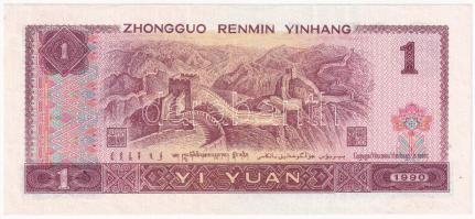 Kína 1990. 1Y T:I,I- 
China 1990. 1 Yüan C:UNC,AU