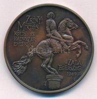 Tóth Sándor (1933- ) 1985. Zrínyi Miklós költő és hadvezér emlékére bronz emlékérem (42,5mm) T:1 Adamo NK2