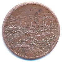 Ausztria DN kétoldalas bronz emlékérem Bécs 1683-as török ostromáról. "WIEN BELAGERTE DER TURK ...