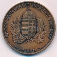 Bajnok Béla (1937-2020) / Szabó Géza (1939-) 1990. Magyar Köztársaság kikiáltása emlékére 1989. október 23. / Republica Hungariae kétoldalas bronz emlékérem (42,5mm) T:1-