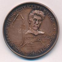 Lapis András (1942-) 1987. "MÉE Kiskőrösi Csoportja / Petőfi útja sorozat II. - Petőfi iskolái&...