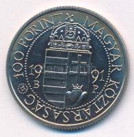1991. 100Ft Cu-Ni "II. János Pál pápa látogatása" T:BU Adamo EM119