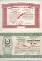 1990-1995. 5 darabos magyar részvény tétel: "Konzumbank", "Agrobank", "Kult...