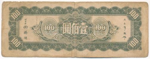 Kína 1945. 100Y T:III- kis szakadás, tűlyuk
China 1945. 100 Yuan C:VG small tear, needle hole
Krau...