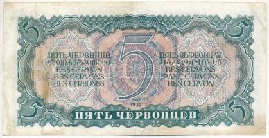 Szovjetunió 1937. 5Ch T:III kis szakadás, folt 
Soviet Union 1937. 5 Chervontsev C:F small tear, sp...