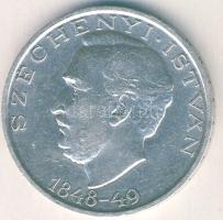 1948. 10Ft Ag "Széchenyi" T:2