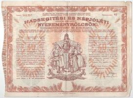 Budapest 1917. "Hadsegítési és Népjóléti nyereménykölcsön" nyereménykötvény 40K-ról, szára...