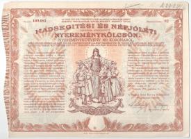 Budapest 1917. "Hadsegítési és Népjóléti nyereménykölcsön" nyereménykötvény 40K-ról, szára...