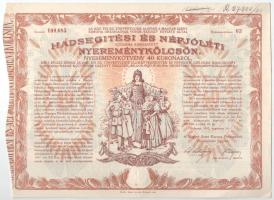 Budapest 1917. "Hadsegítési és Népjóléti nyereménykölcsön" nyereménykötvény 40K-ról, szára...