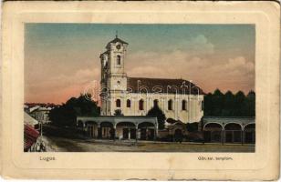 1914 Lugos, Lugoj; Görögkeleti ortodox templom. Nemes Kálmán kiadása / Orthodox church (kis szakadás / small tear)