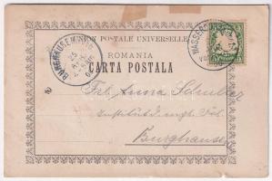 Galati, Galatz; Cafe Universelle, Biserica greceasca Gradina publica. H. Wichmann / cafe, church, pa...