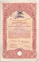 Budapest 1917. "A magyar korona országai 6%-kal kamatozó Járadékkölcsön" államadóssági köt...