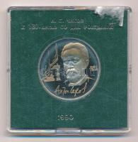 Szovjetunió 1990. 1R Cu-Ni Anton Pavlovics Csehov forgalmi emlékkiadás műanyag tokban T:PP patina Soviet Union 1990. 1 Ruble Cu-Ni Anton Chekhov circulating commemorative coin in plastic case C:PP patina Krause Y#240