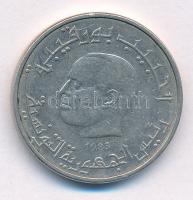 Tunézia 1983. 1/2D Cu-Ni FAO T:2- Tunisia 1983. 1/2 Dinar Cu-Ni FAO C:VF Krause KM#303